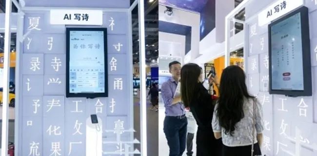 
                        4:3图片
