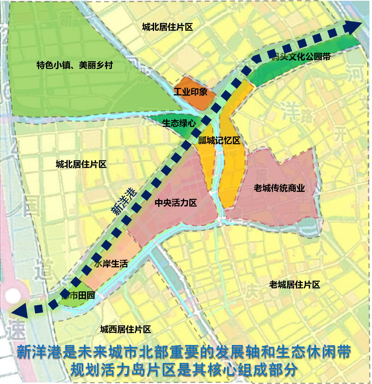 繁荣老城芯 筑巢引凤来——写在盐城城北地区改造指挥部启动赴沪招商