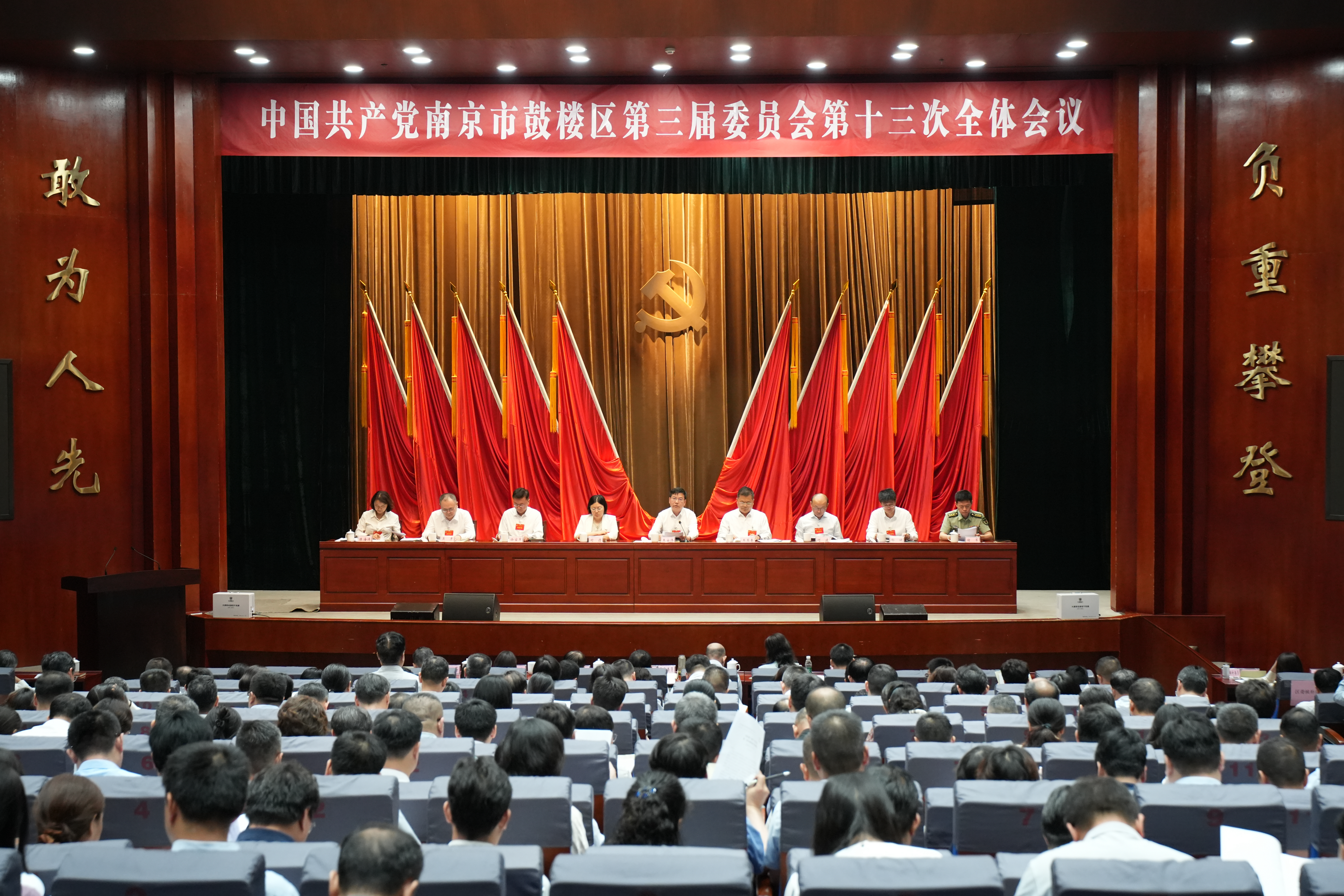
                        4:3图片