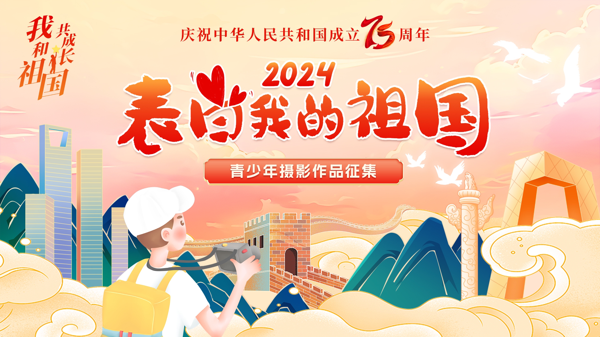 南京网络教育小说网,有声,大主宰 天蚕土豆