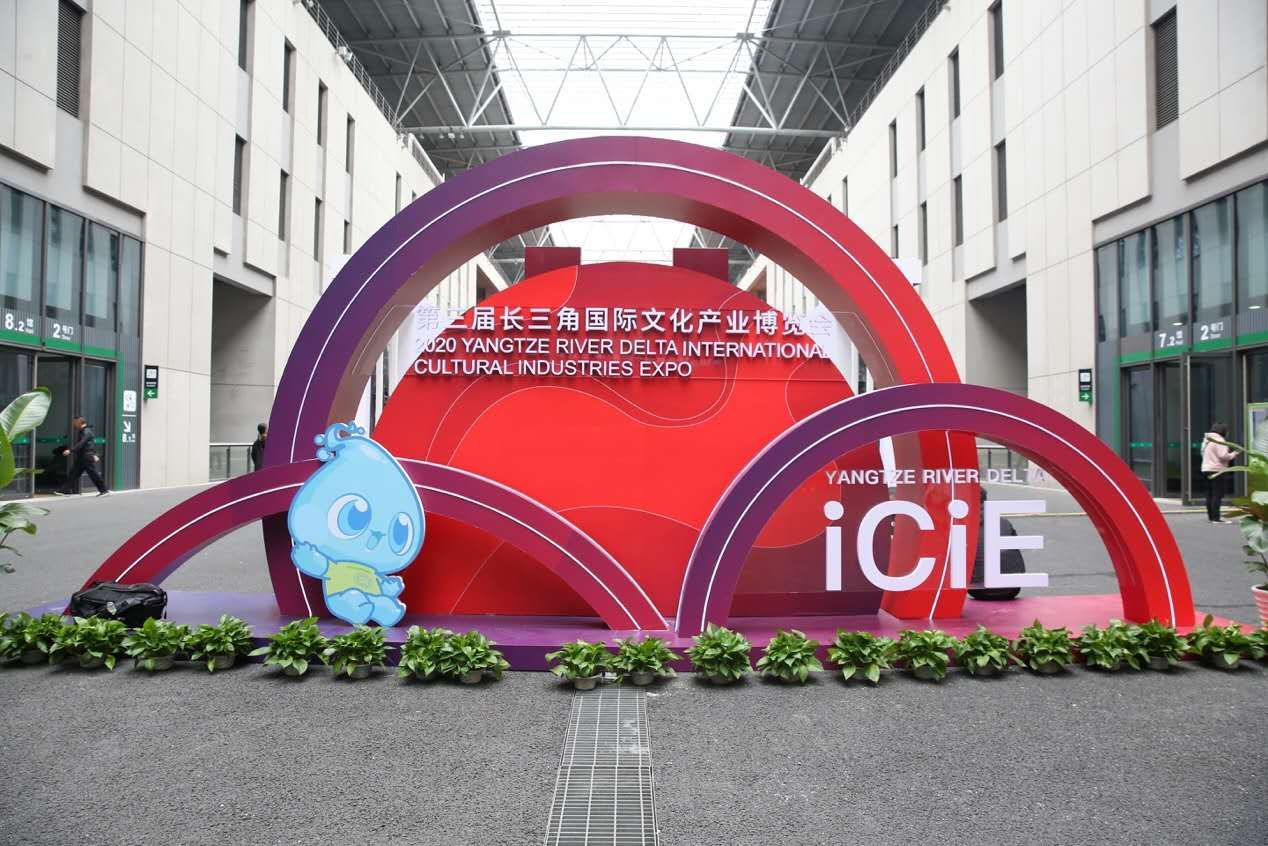 什么挥手成语_成语故事图片(3)