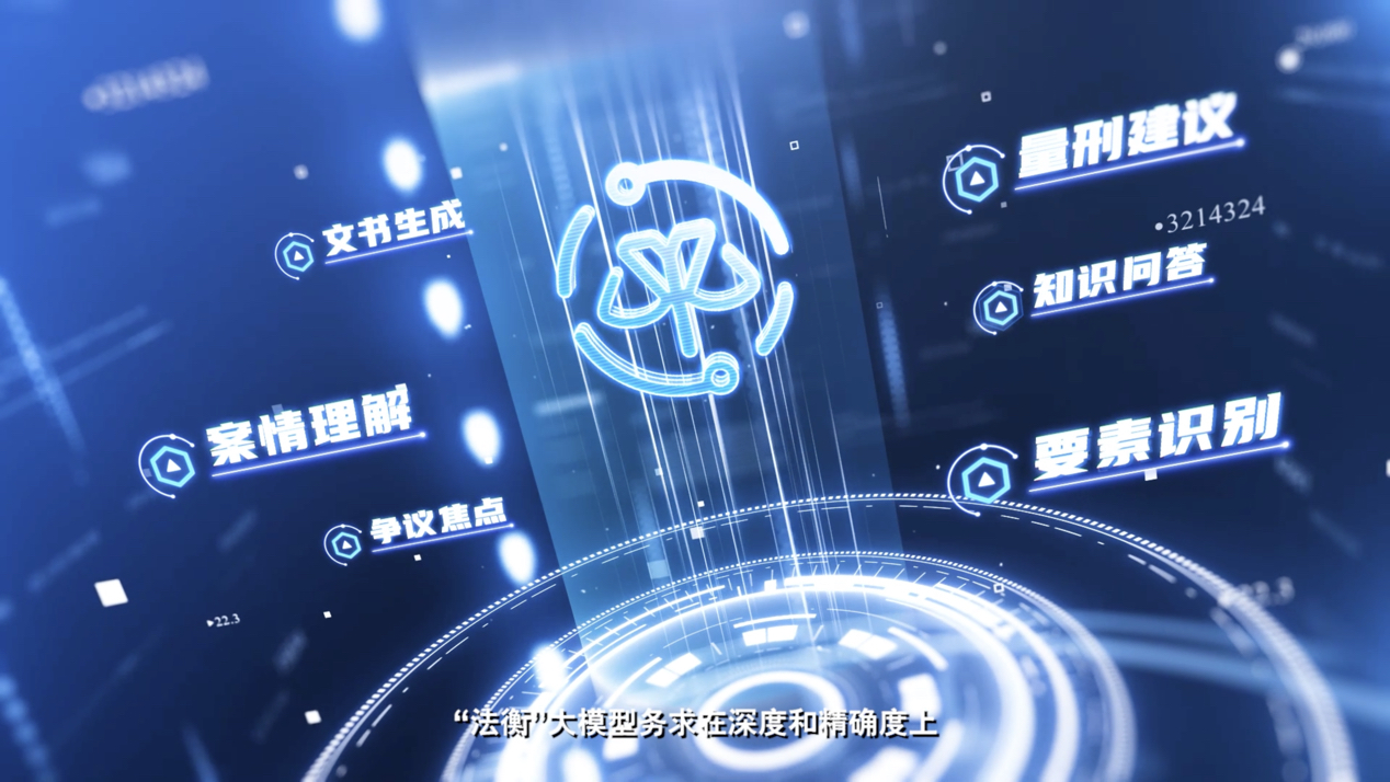 南京网络教育国际完美世界下载,听中国有声小说,古风小说