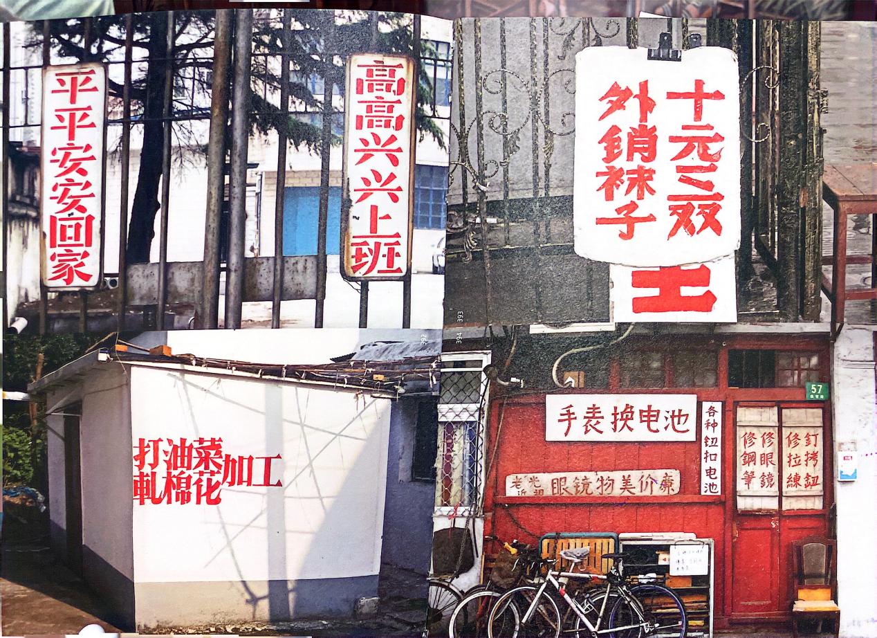 AI将诗意装进口袋！扫描全能王“扫描书籍”功能上线