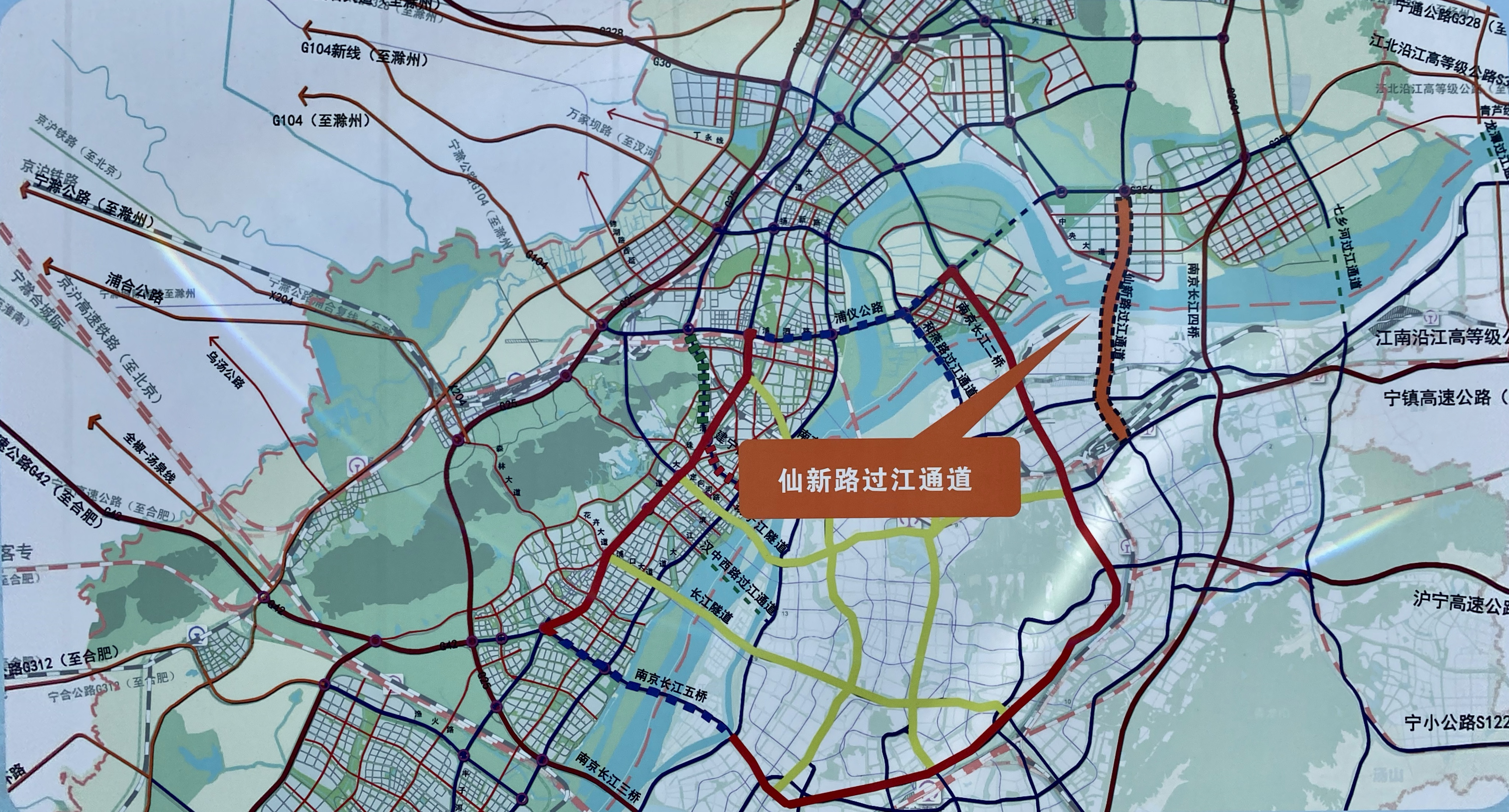 玄武大道;一头直通江北大道,今年3月份开工的仙新路过江通道进展如何?