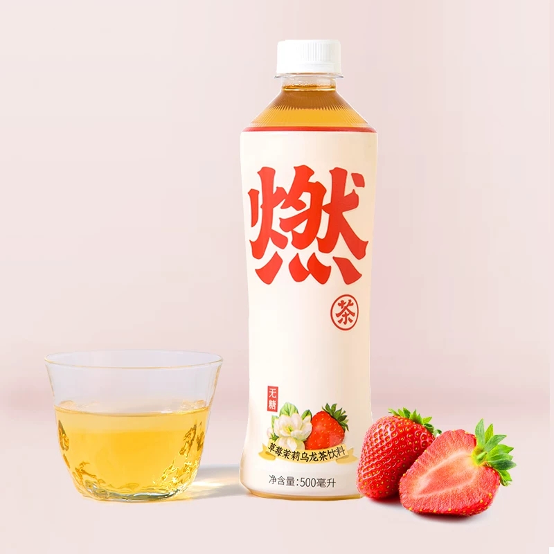 视频代糖概念股还能甜多久供货元气森林的保龄宝回复深交所后竟然又