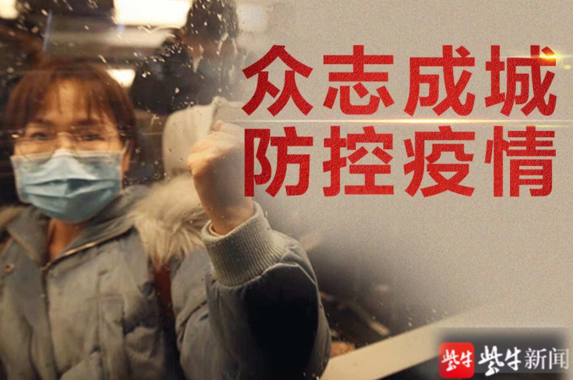 用于日常消毒的酒精是不是浓度越高越好