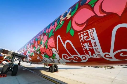 全球首架西游主题彩绘客机连云港号首航
