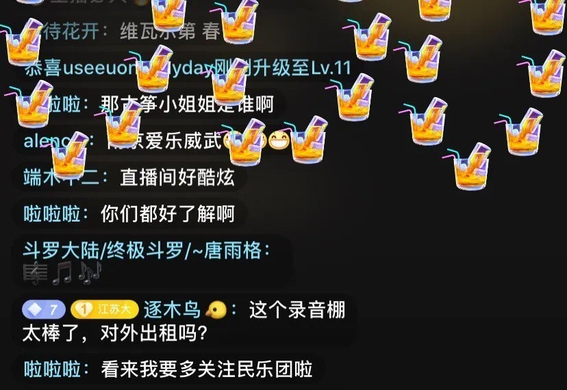 香港六和资料大全免费