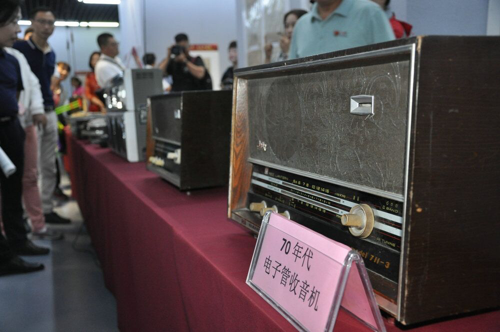 来看看70年前新华日报是怎么报道开国大典的