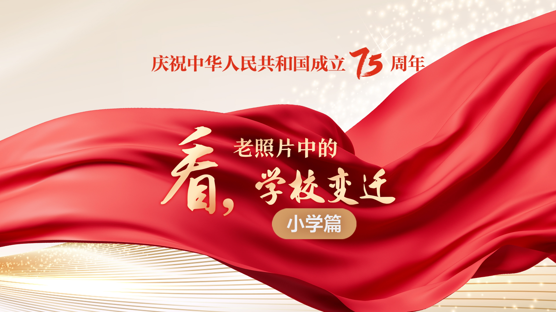 南京网络教育完美世界小说下载,风凌天下,有声