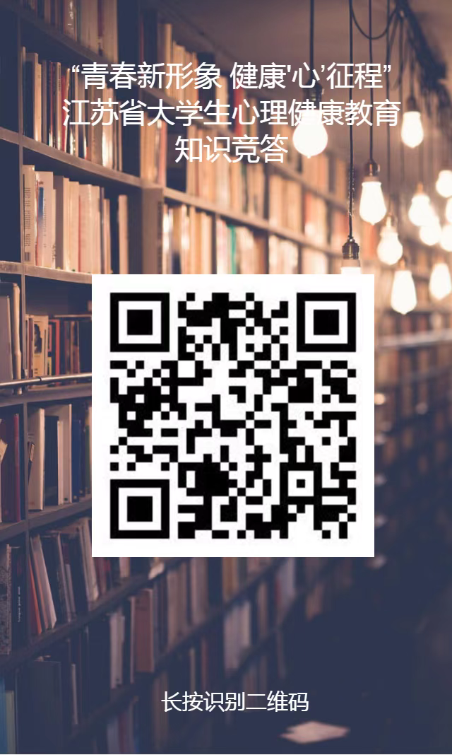 南京网络教育言情小说 君子以泽,小说改编的网页游戏,完美世界辰东