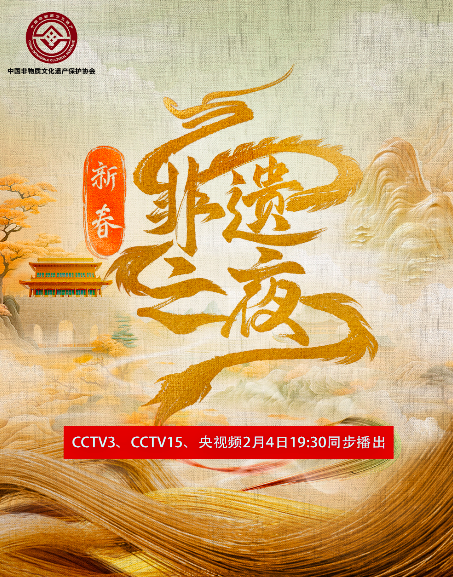 缎袄 