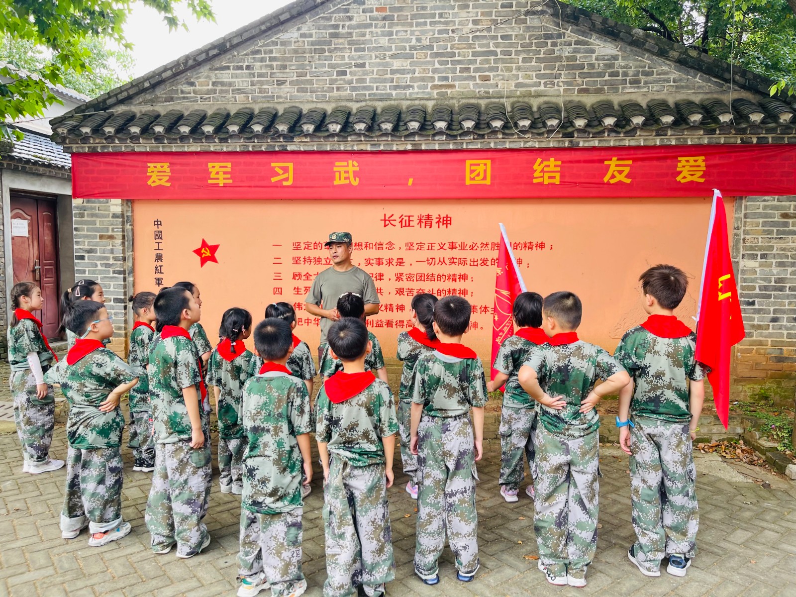 动态丨南京市科利华中学铁北分校：2020级初一新生军训结营仪式_勃希