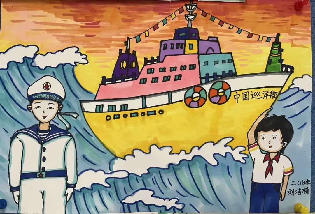 认识海洋亲近海军了解海防海英小学开展三海文化活动拥抱蓝色海洋