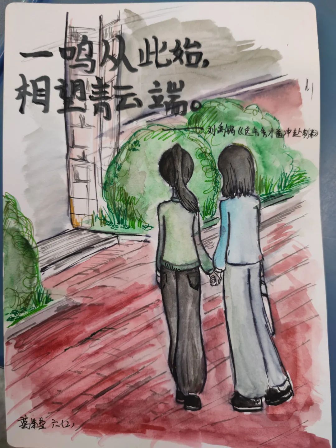 图片
