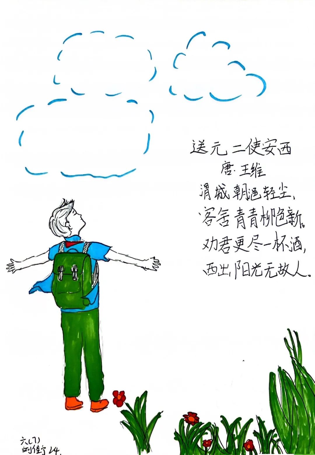 图片