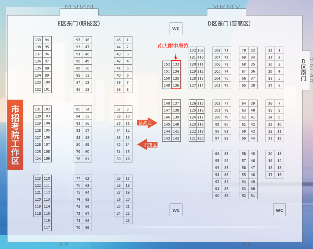 190路车线路图图片