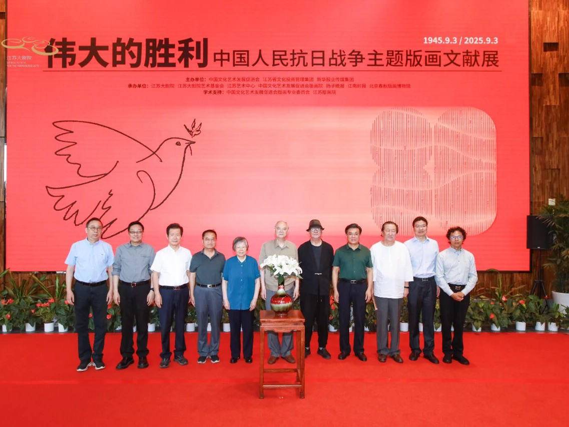 
                        4:3图片