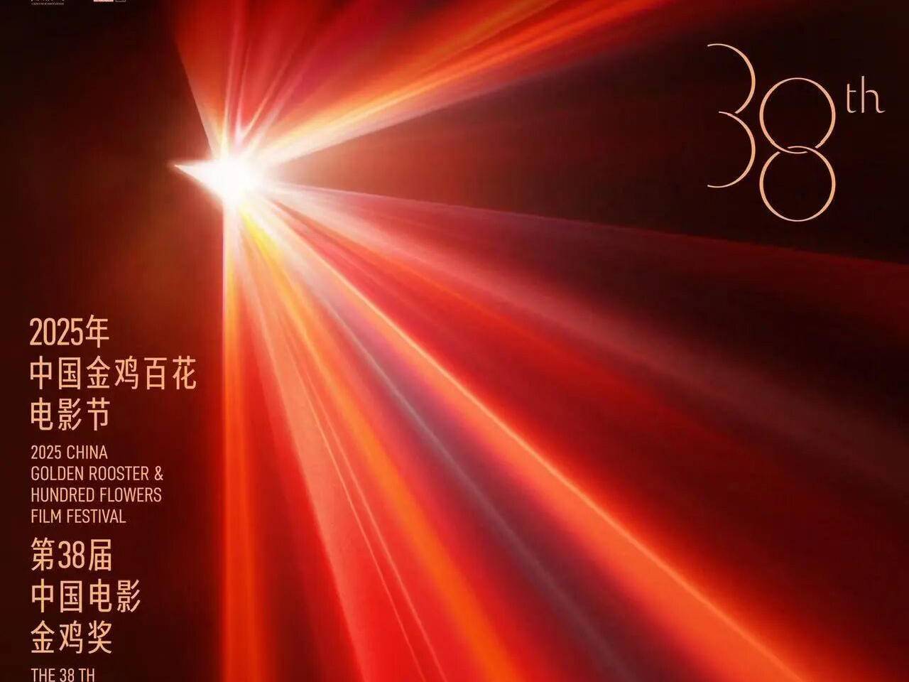 
                        4:3图片