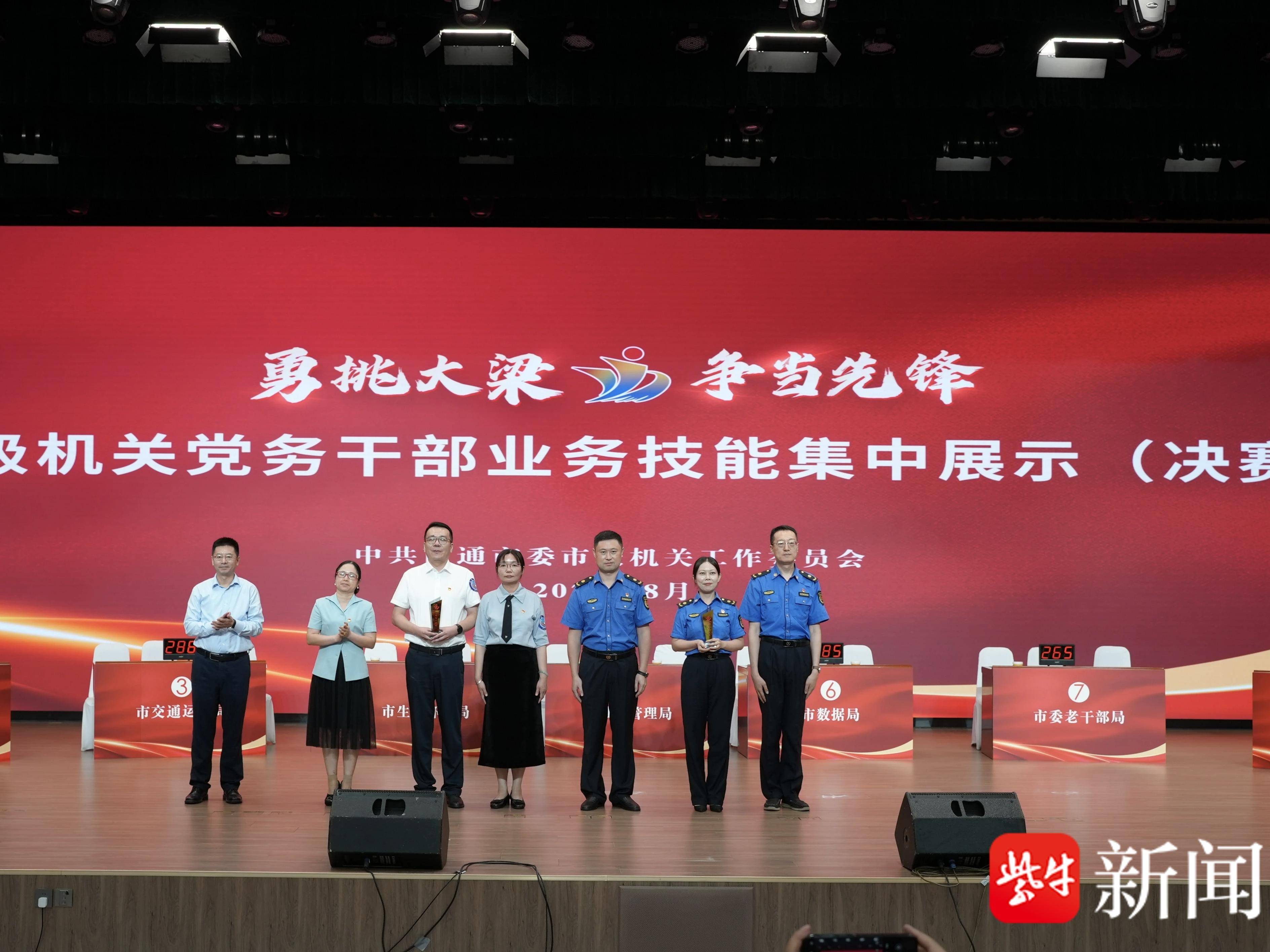 
                        4:3图片