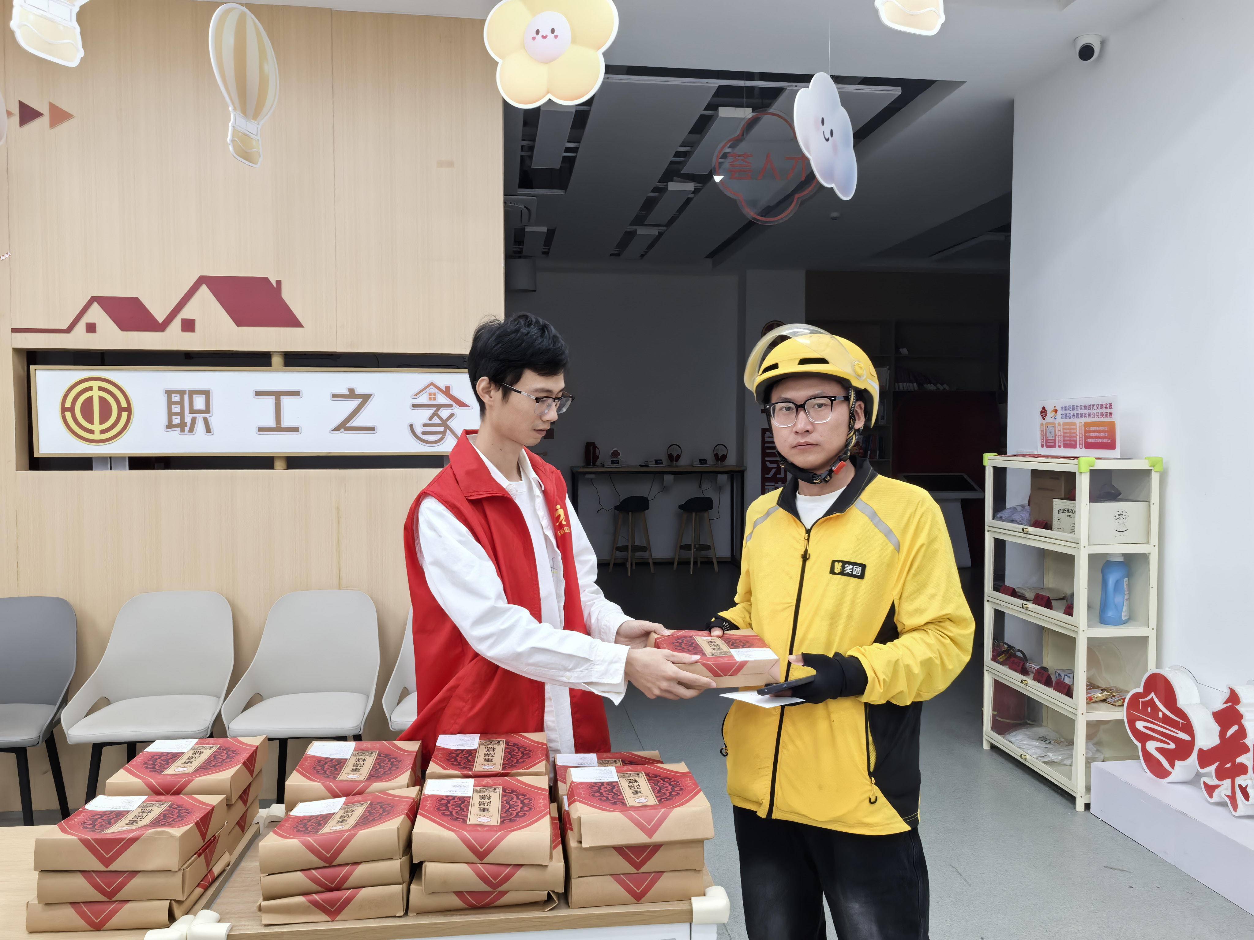 
                        4:3图片
