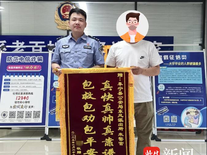 
                        4:3图片
