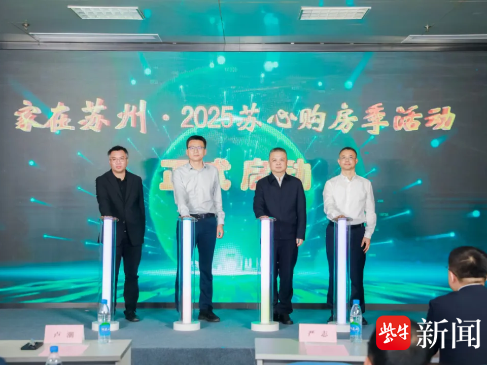 
                        4:3图片