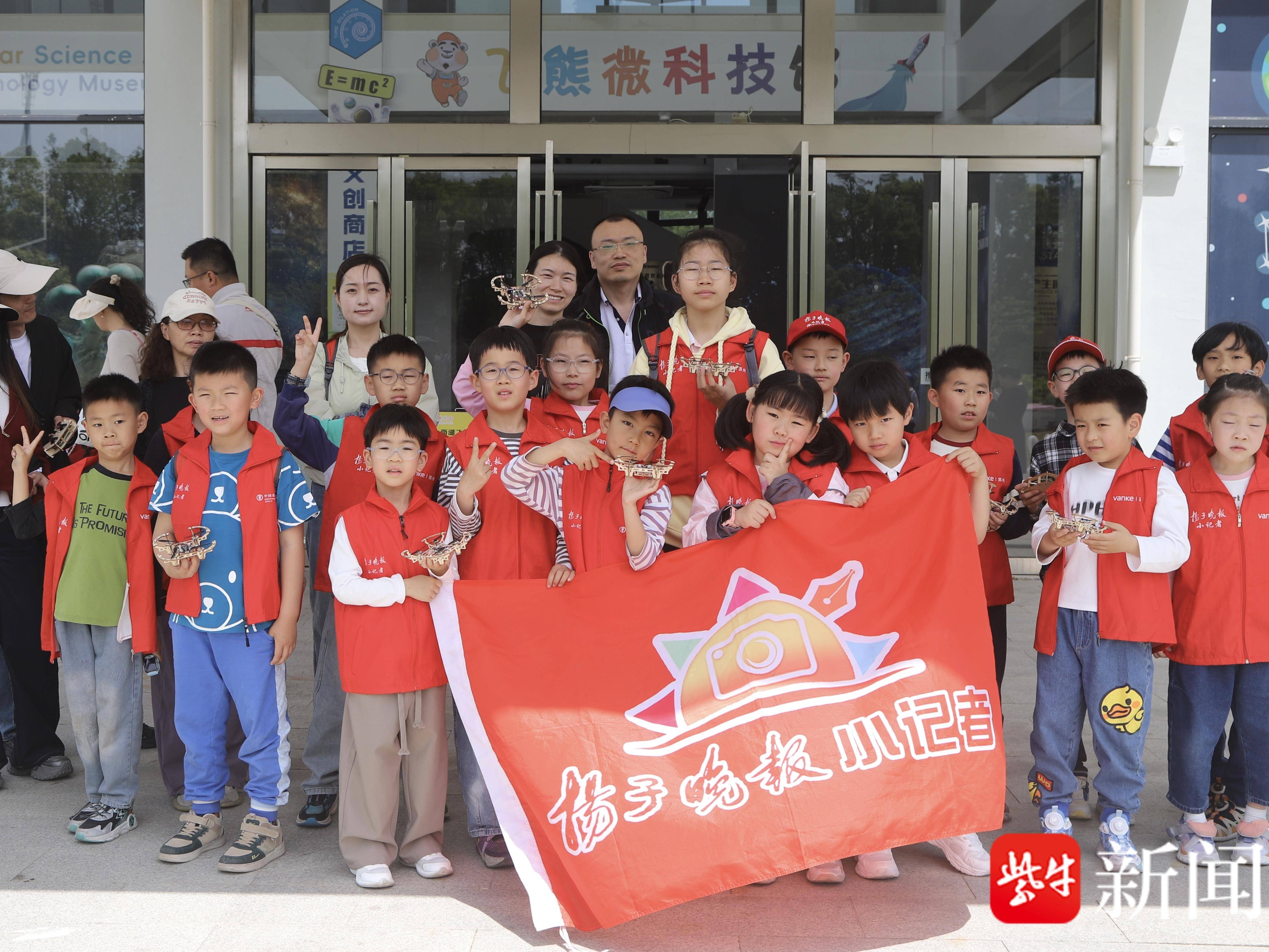 
                        4:3图片