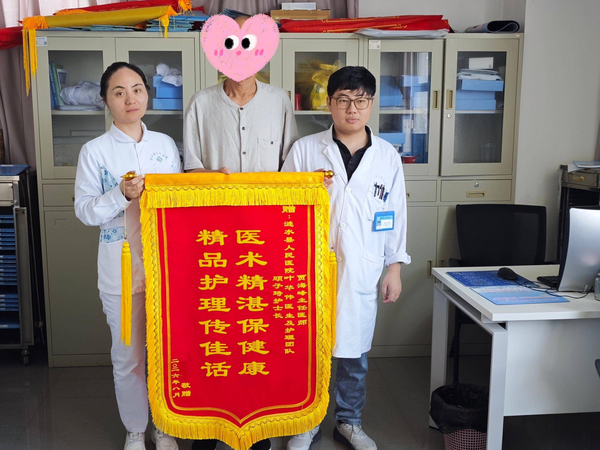 
                        4:3图片