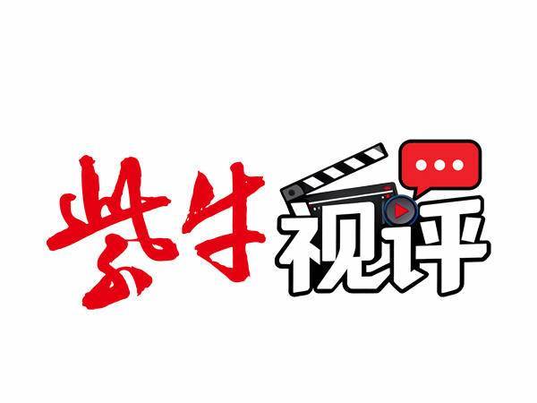 
                        4:3图片