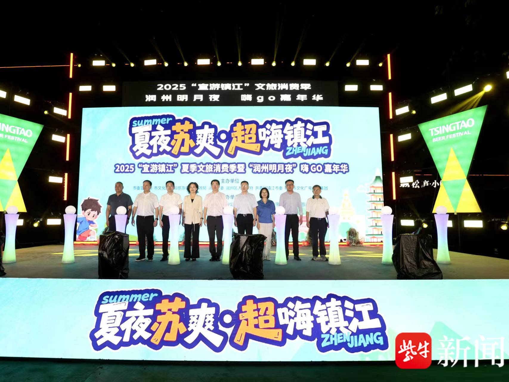 
                        4:3图片
