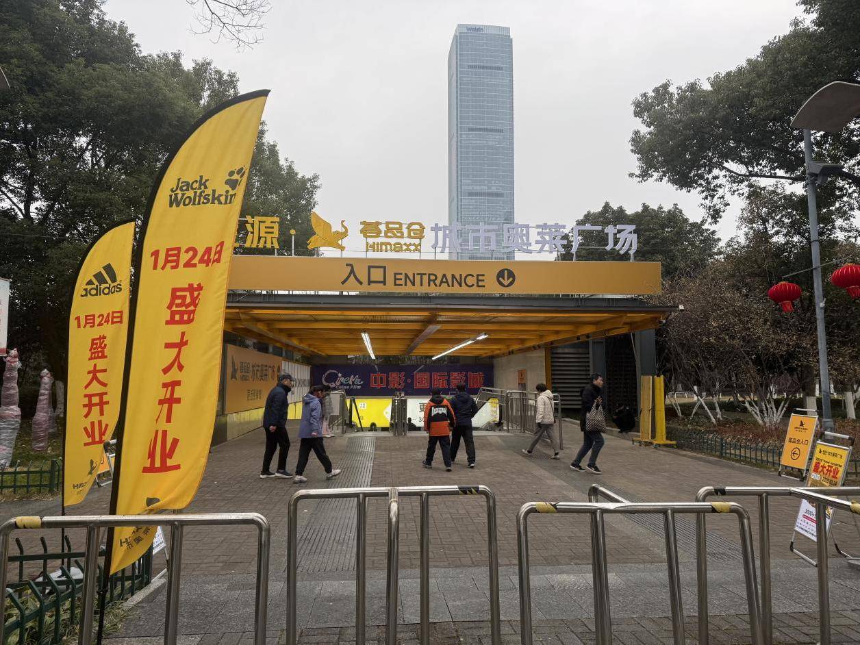 
                        4:3图片
