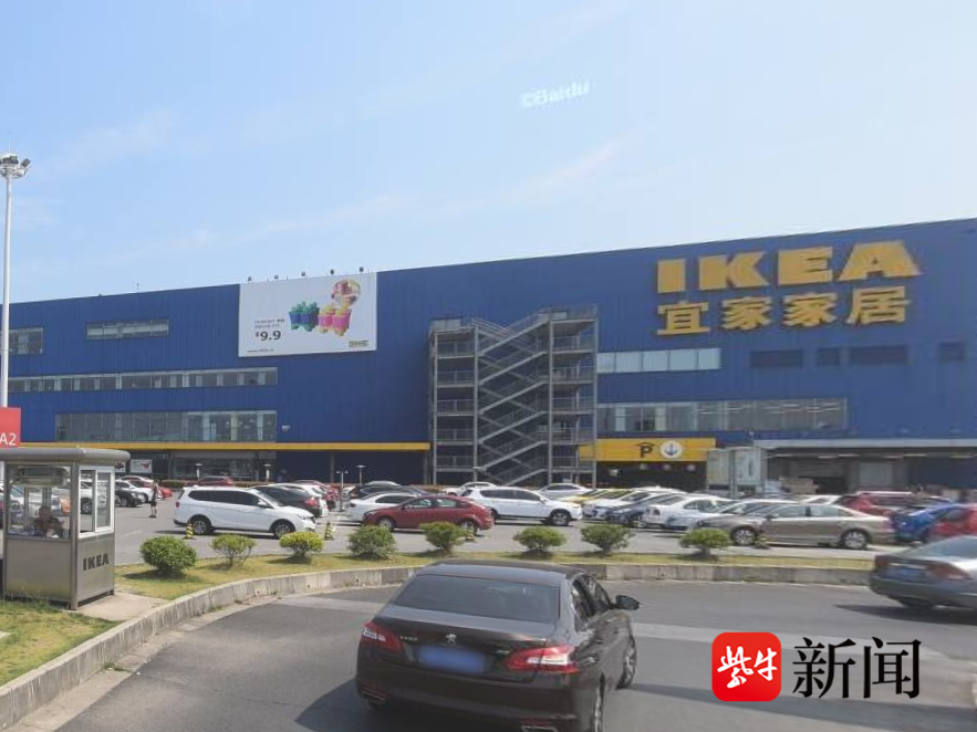 
                        4:3图片