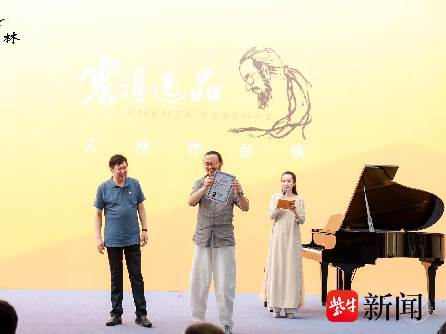 
                        4:3图片