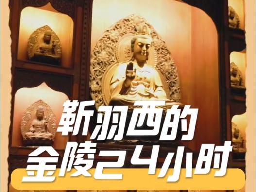 
                        4:3图片