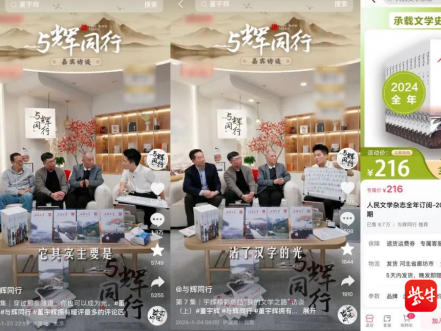 
                        4:3图片