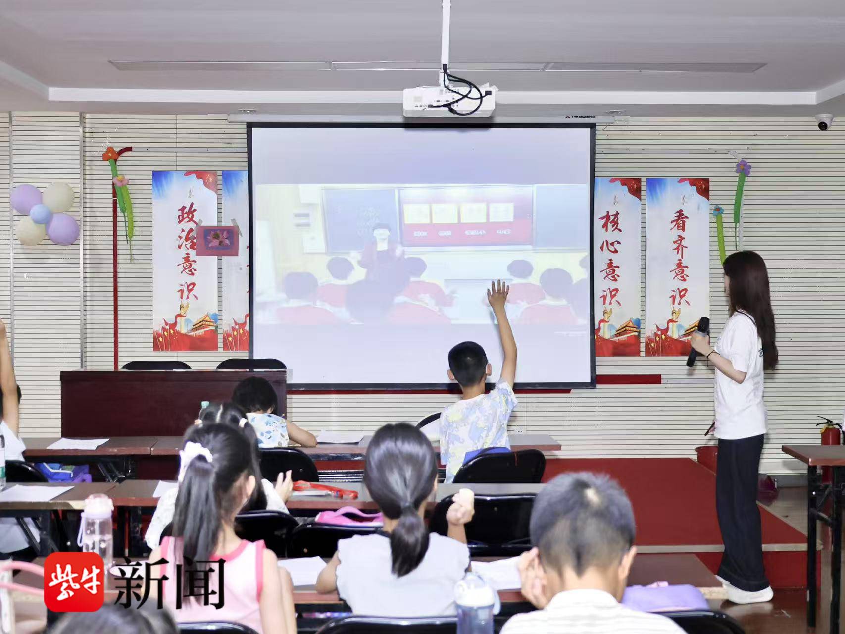 
                        4:3图片