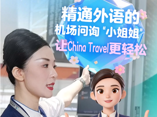 
                        4:3图片
