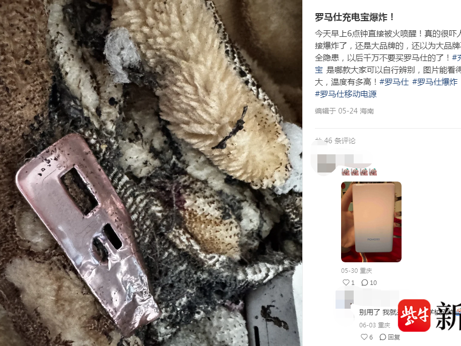 
                        4:3图片