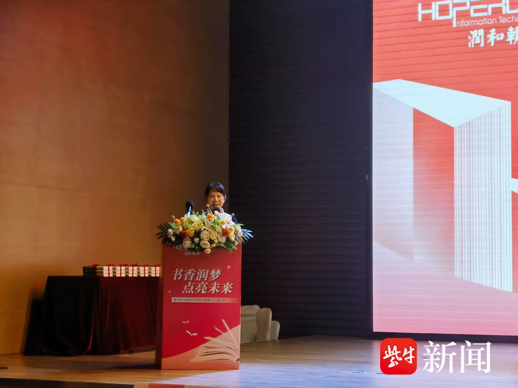 
                        4:3图片