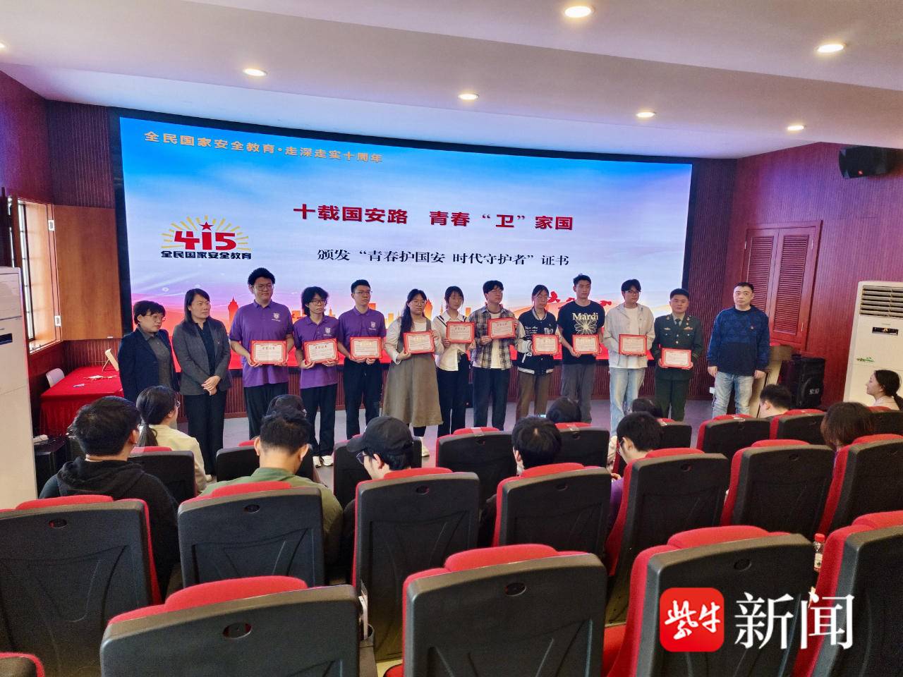 
                        4:3图片