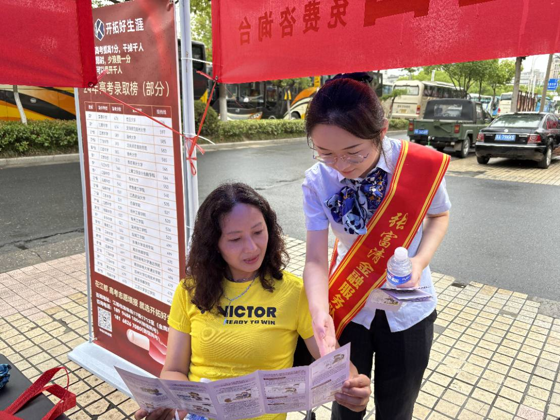 
                        4:3图片