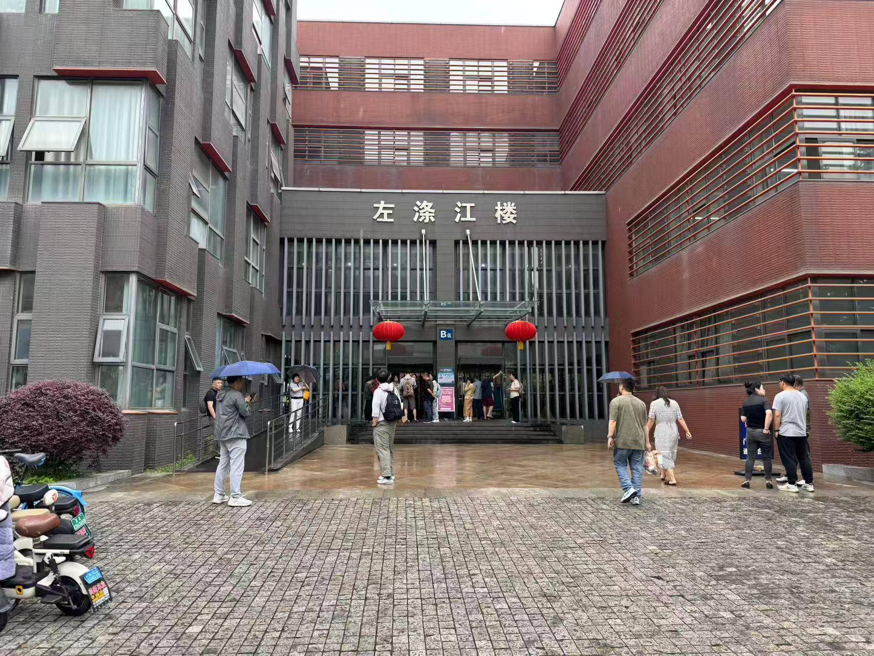 
                        4:3图片