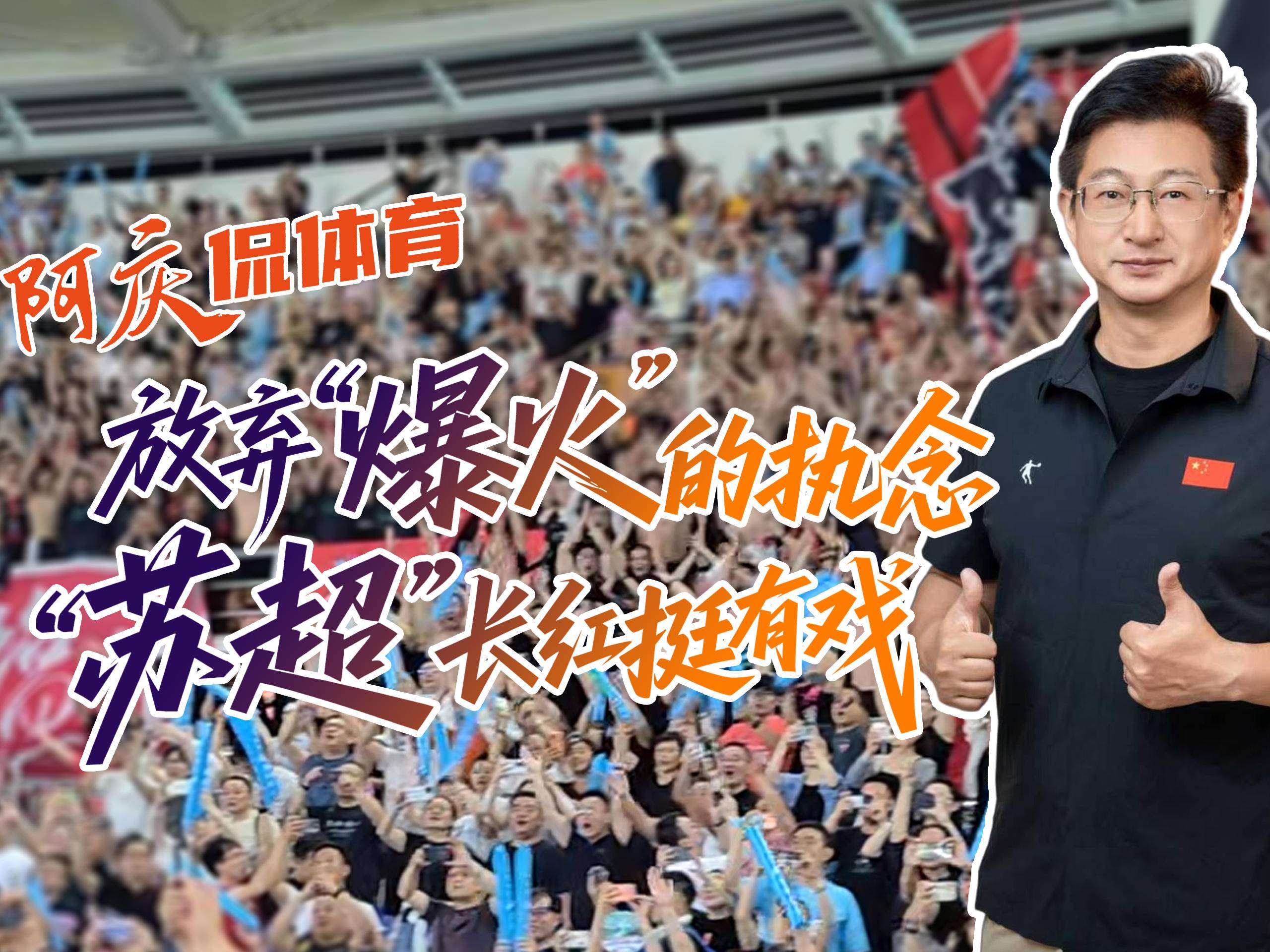 
                        4:3图片