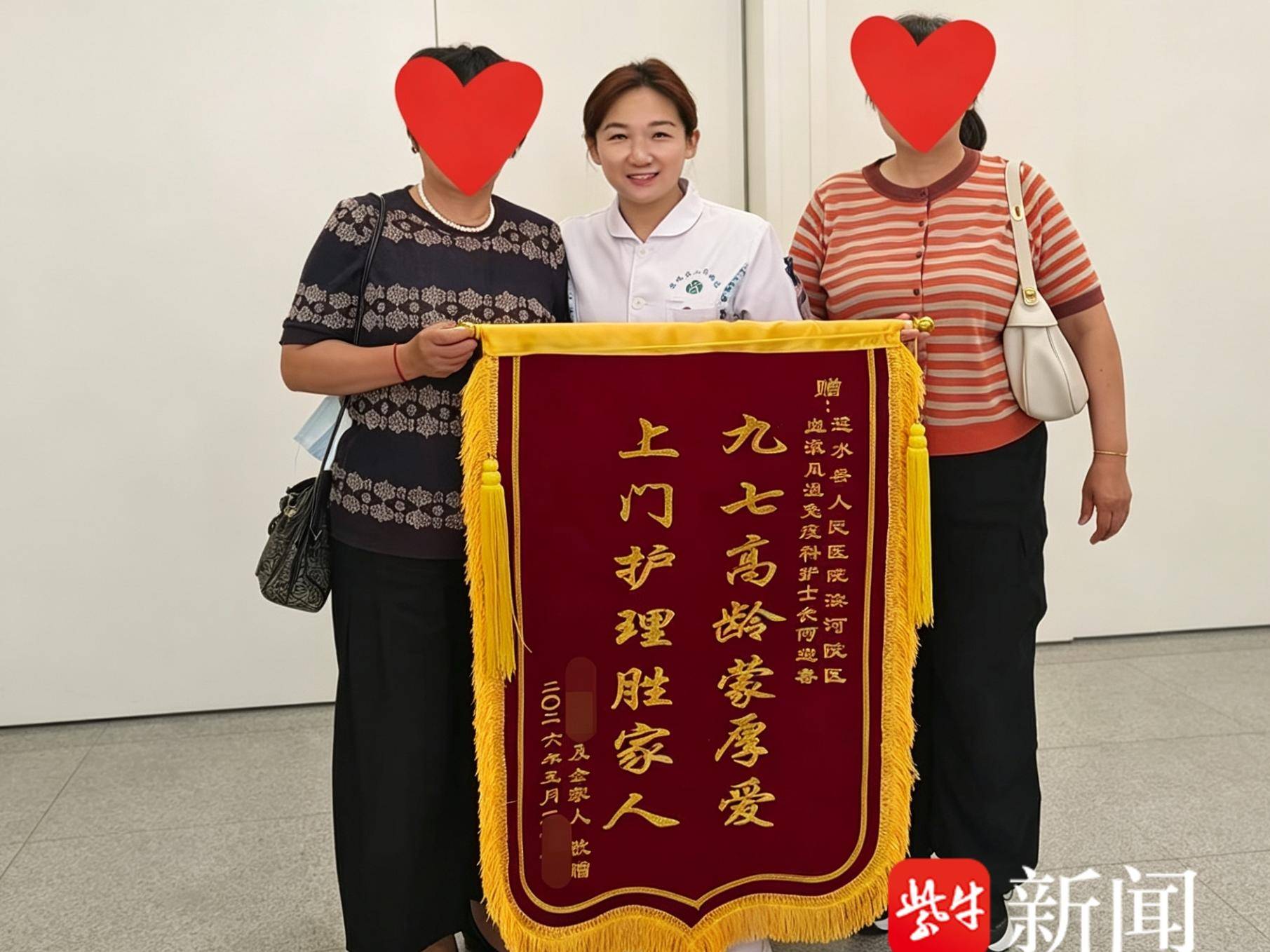 
                        4:3图片