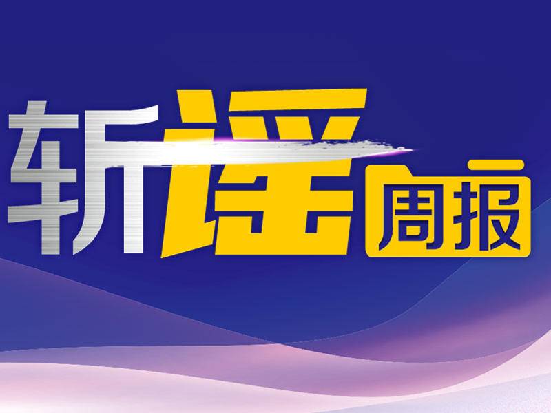
                        4:3图片