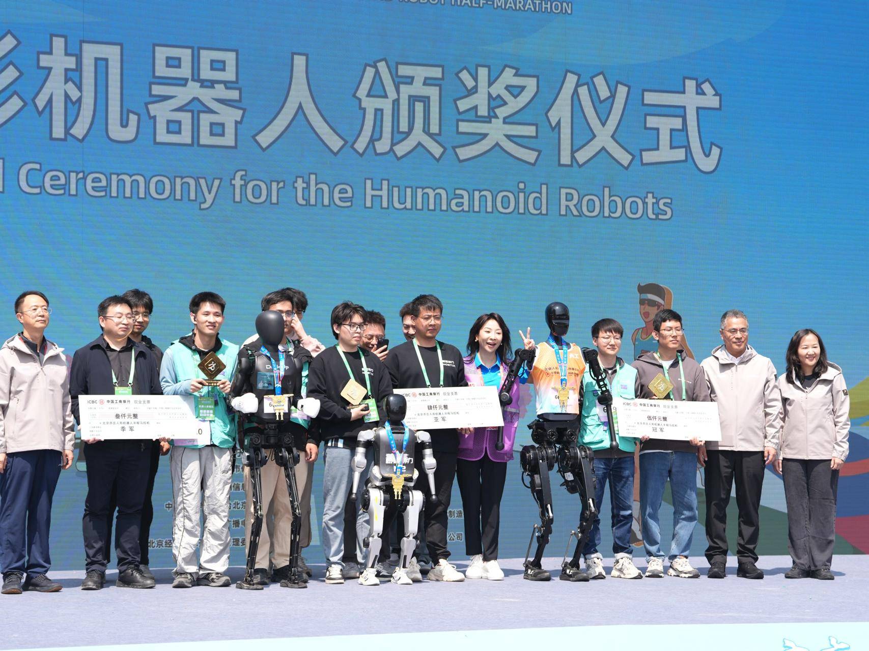 
                        4:3图片