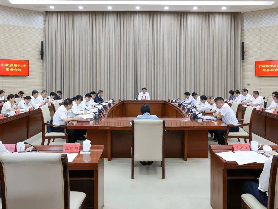 
                        4:3图片