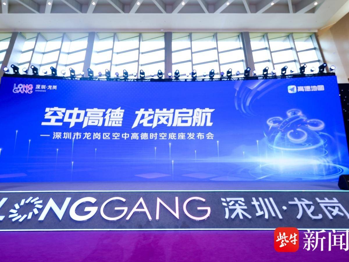 
                        4:3图片