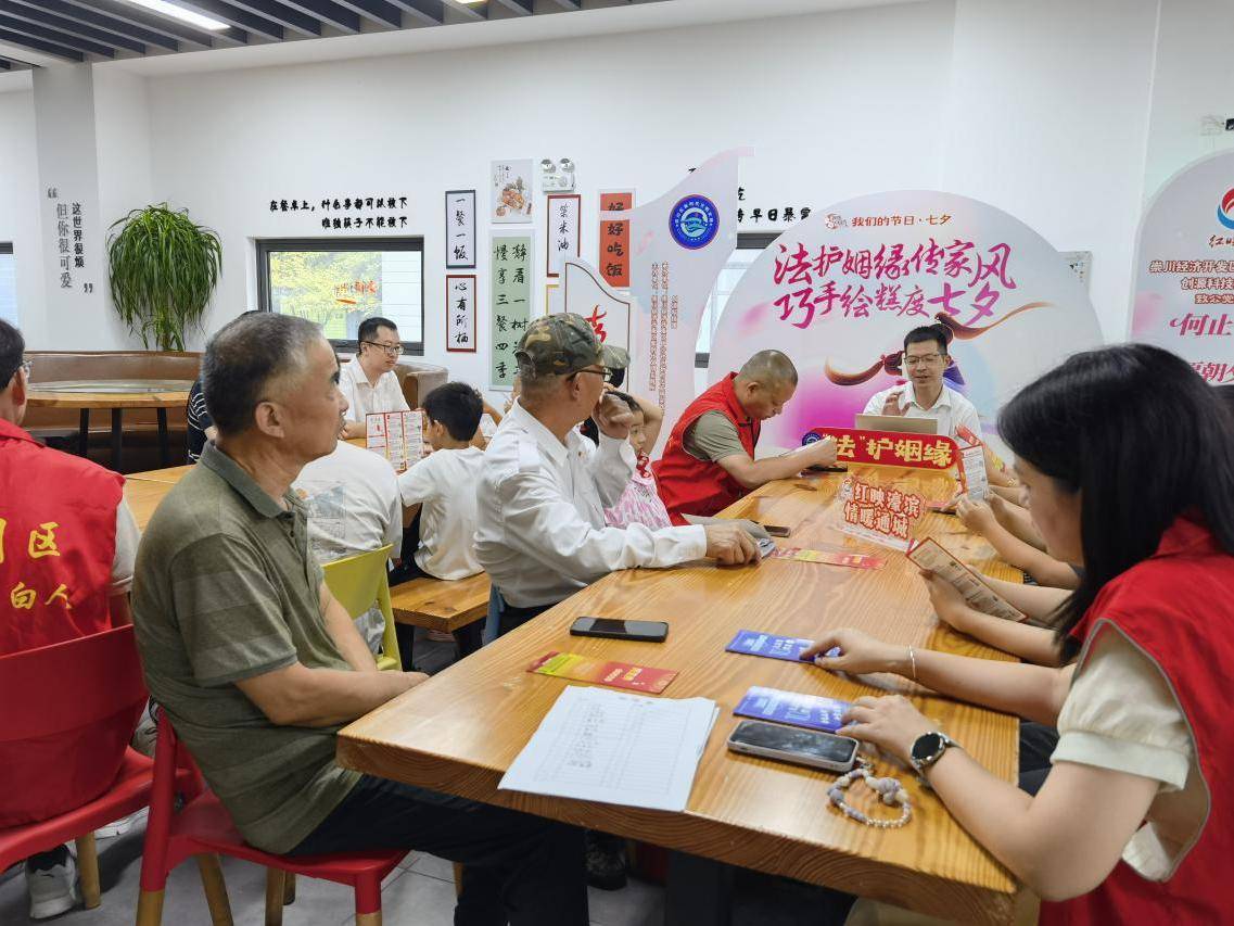 
                        4:3图片